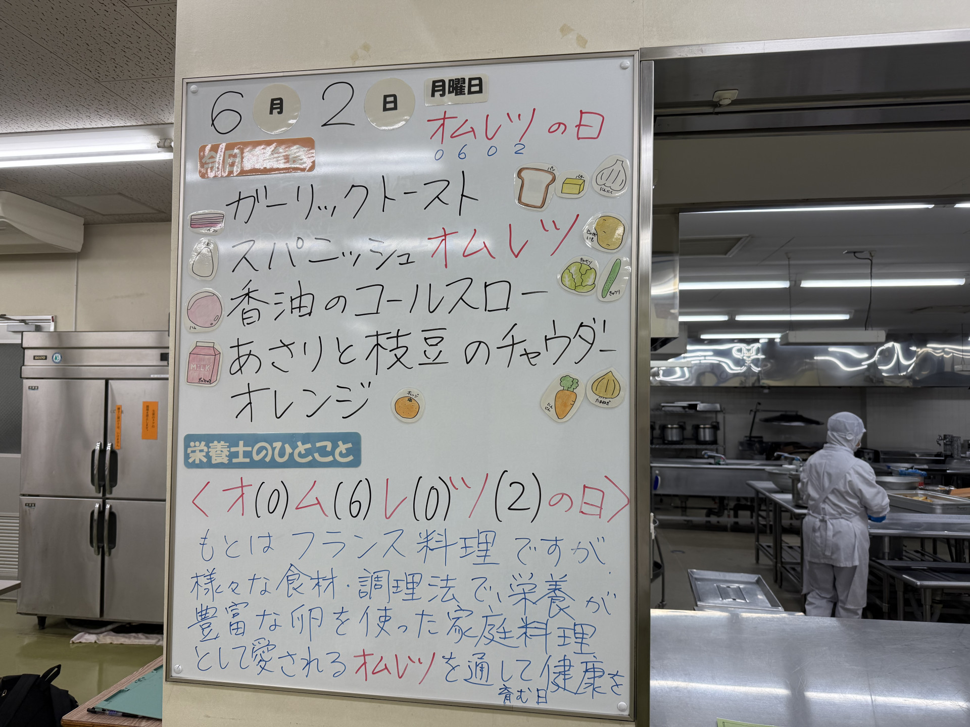 Image (18)